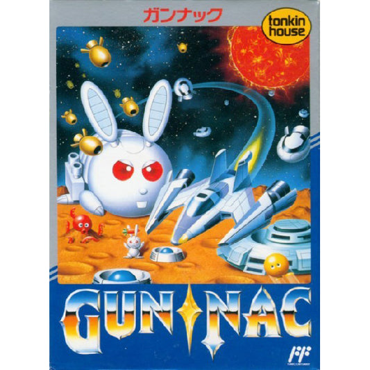 ガンナック FC image 1