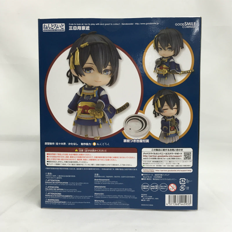 Nendoroid No.511 Munechika Mikazuki First Release Edition