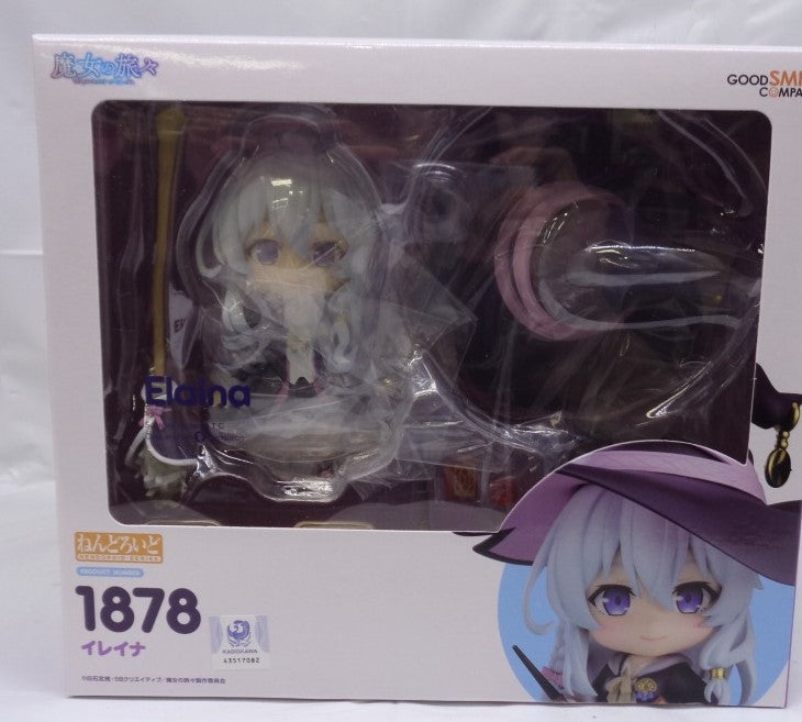 Nendoroid No.1878 Elaina (The Witch's Journey)