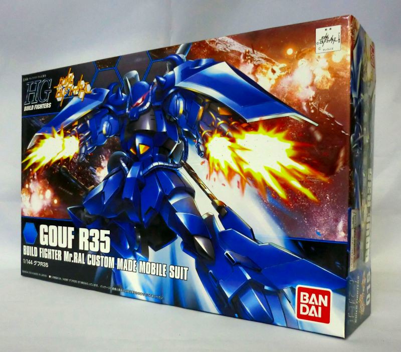 Build Fighter Series HG 1/144 Gouf R35, Action & Toy Figures, animota