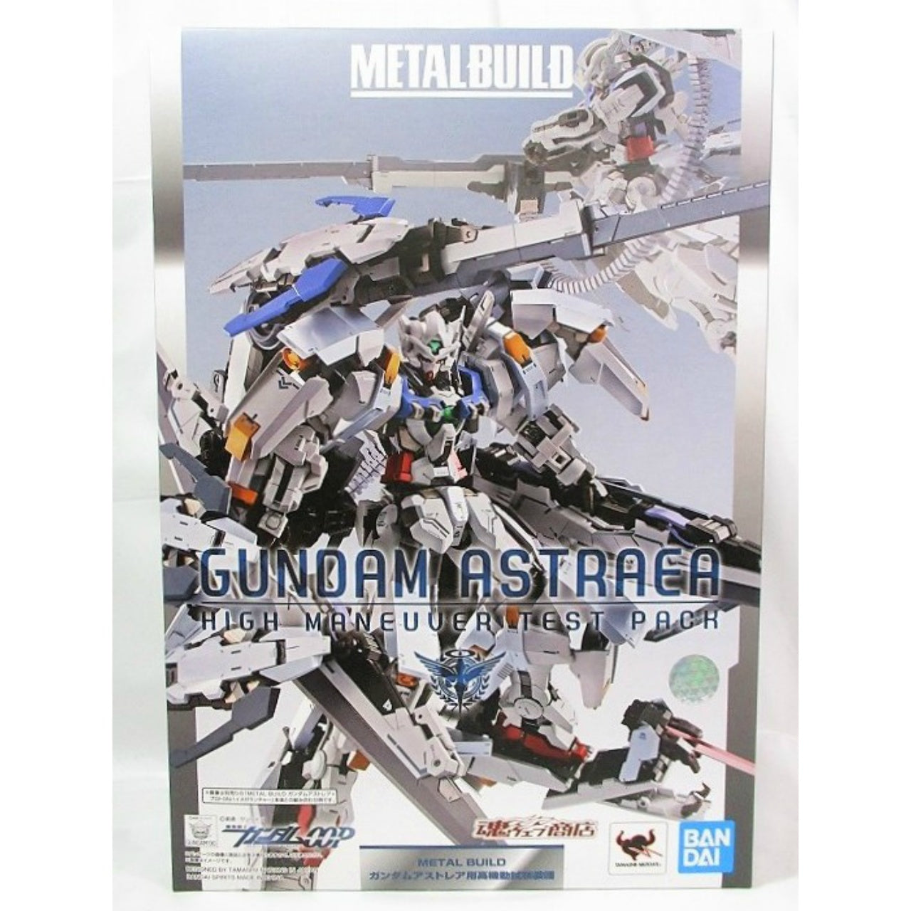 METAL BUILD GUNDAM ASTRAEA High Maneuver Test Pach, Action & Toy Figures, animota