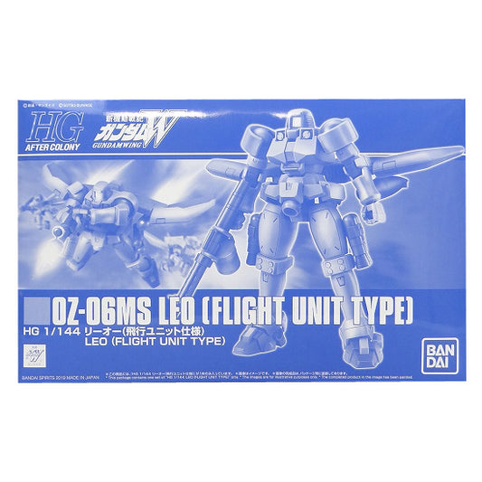 HGUC 1/144 Leo (Flight Unit Type), animota