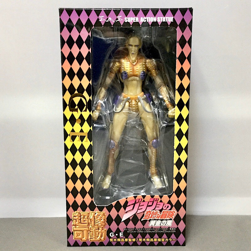 Super Action Statue JoJo's Bizarre Adventure Teil.VG,E 