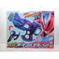 Kamen Rider Revice DX Oin Buster 50, animota