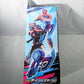 Kamen Rider Revice DX Oin Buster 50