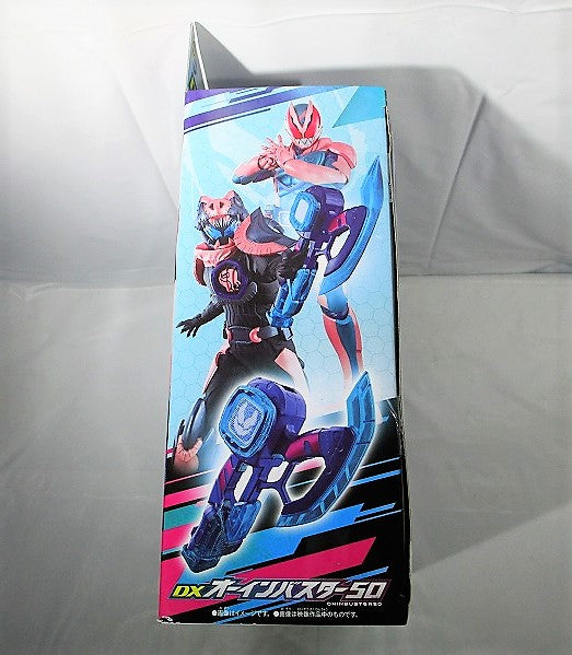 Kamen Rider Revice DX Oin Buster 50