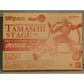 S.H.Figuarts Exclusive Tamashii Stage (Stand) Wizard Le Patch Magic Touch Go Ver. (Figure-oh Exclusive), animota