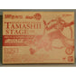 S.H.Figuarts Exclusive Tamashii Stage (Stand) Wizard Le Patch Magic Touch Go Ver. (Figure-oh Exclusive)