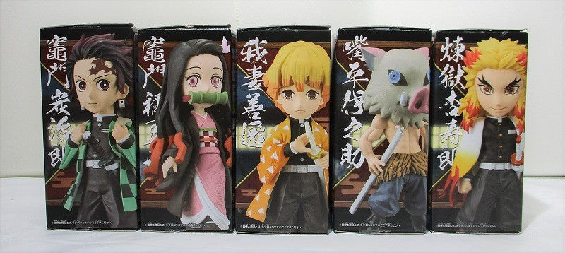 Demon Slayer  World Collectable Figure Set of 5