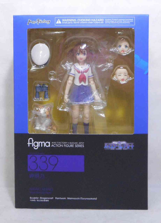 Figma 339 Misaki Akeno