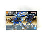 HGUC 096 RMS-119 Isaac [Bandai Spirits Edition]