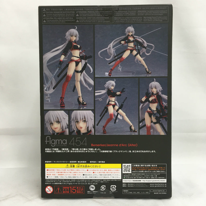 Figma 454 Berserker/Jeanne d'Arc (Alter) (Fate/Grand Order)