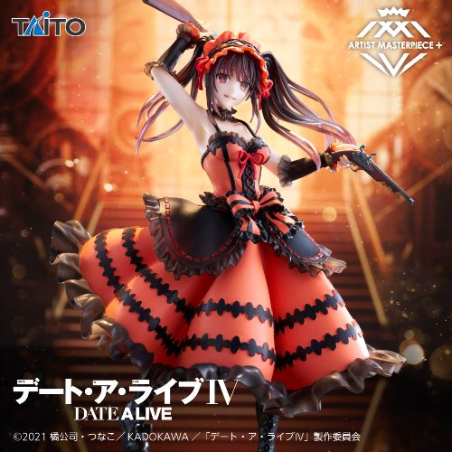 Date A Live Ⅳ AMP＋ Kurumi Tokisaki Figure - Zafkiel