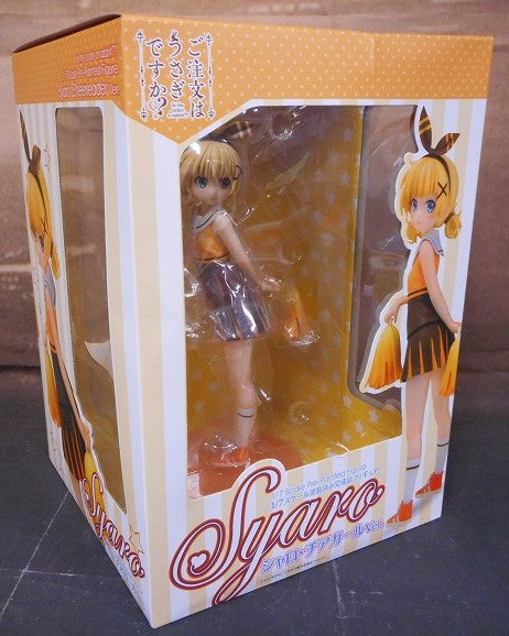 ¿El pedido es un conejo? Figura completa de la animadora Syaro versión 1/7