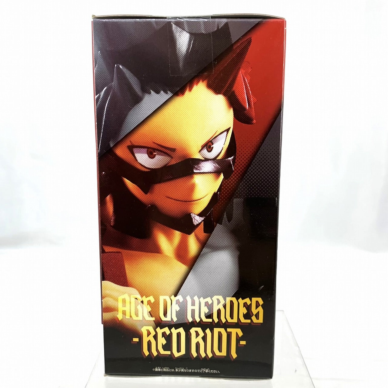 My Hero Academia AGE OF HEROES-RED RIOT-Ⅱ(Eijiro Kirishima)