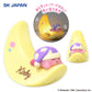 Kirby of the Stars Yurayura Good Night Sensor light, Stuffed Animals, animota