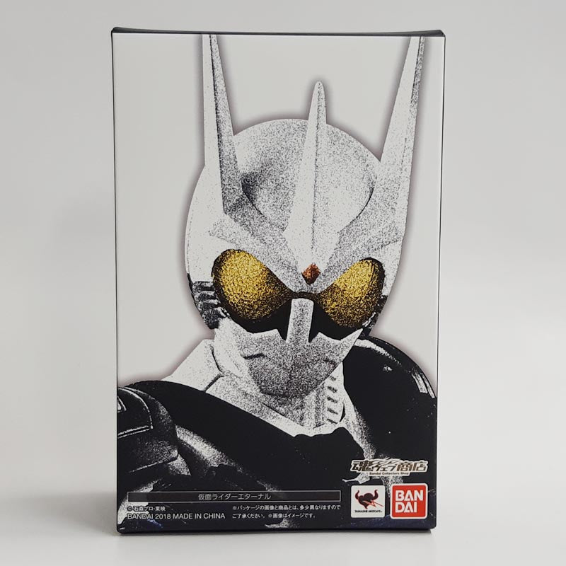 SHF Kamen Rider Eternal Shinkocchou Style (escultura de estructura esquelética real)