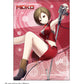 MEIKO V3 - Wall Scroll, Decorative Tapestries, animota