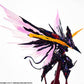 ART WORKS MONSTERS Yu-Gi-Oh! ZEXAL No.107 Galaxy-Eyes Tachyon Dragon Complete Figure | animota