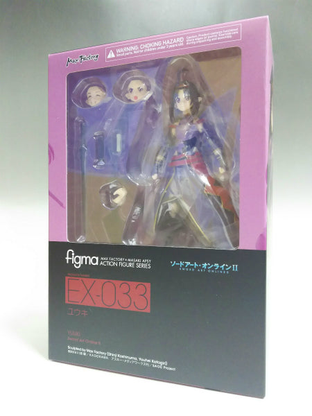 figma EX 033 Yuuki SAO Sword Art Online