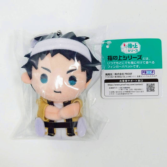 Haikyu!! YubinoueSeries summerver. Keiji Akaashi