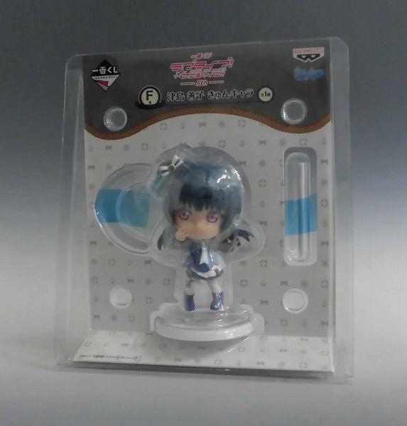 Ichiban Kuji liebe Live Sunshine!! 5. [Preis F] Yoshiko Tsushima Kyun-Chara 