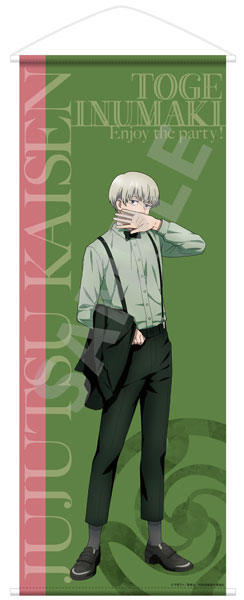 Jujutsu Kaisen Life-size Wall Scroll Toge Inumaki Party ver., Decorative Tapestries, animota