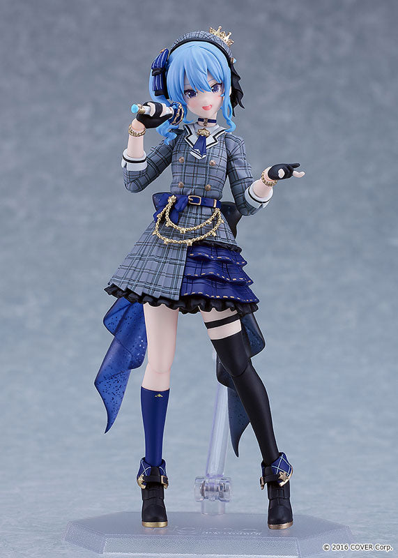 [Limited Sales] figma Hololive Production Hoshimachi Suisei