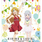 Eromanga Sensei - B2 Wall Scroll: Kirino & Sagiri, Decorative Tapestries, animota