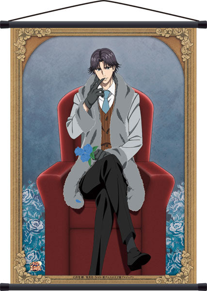 The New Prince of Tennis Wall Scroll Atobe, Decorative Tapestries, animota
