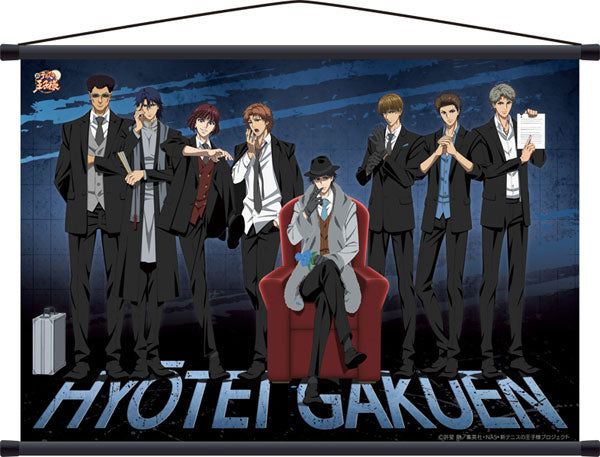The New Prince of Tennis Wall Scroll Group Shot, Decorative Tapestries, animota