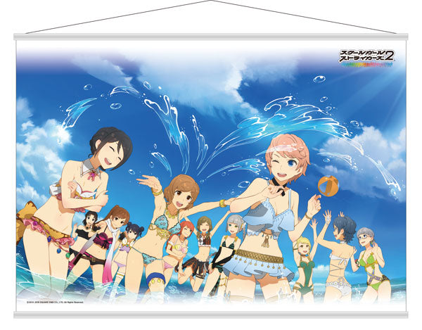 School Girl Strikers B2 Wall Scroll B: Sea, Decorative Tapestries, animota