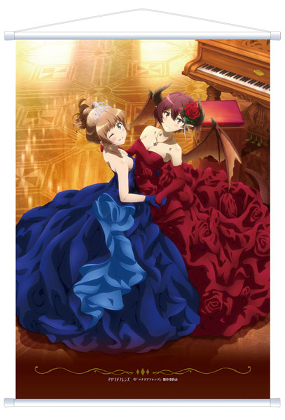 Manaria Friends Wall Scroll, Decorative Tapestries, animota