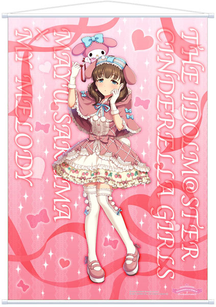 THE IDOLM@STER Cinderella Girls B2 Wall Scroll Sanrio Characters Mayu Sakuma