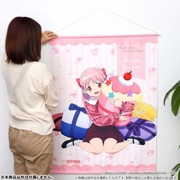 Puella Magi Madoka Magica Big Wall Scroll Madoka