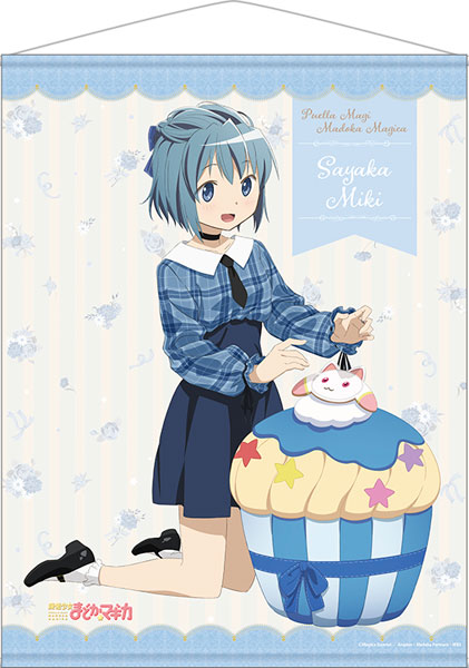 Puella Magi Madoka Magica Big Wall Scroll Sayaka