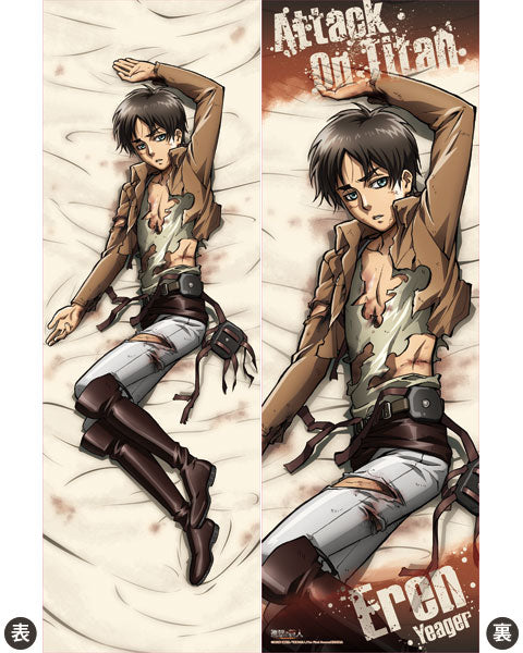 Attack on Titan Hugging Pillow Cover A: Eren, Pillowcases & Shams, animota