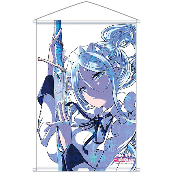 I Was Reincarnated as the 7th Prince so I Can Take My Time Perfecting My Magical Ability B2 Wall Scroll Semi-colored Edition Vol.2 Cover, Decorative Tapestries, animota