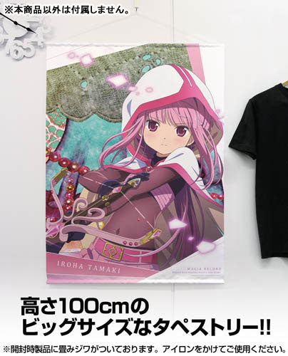 TV Anime "Puella Magi Madoka Magica Side Story Magia Record" Iroha Tamaki 100cm Wall Scroll