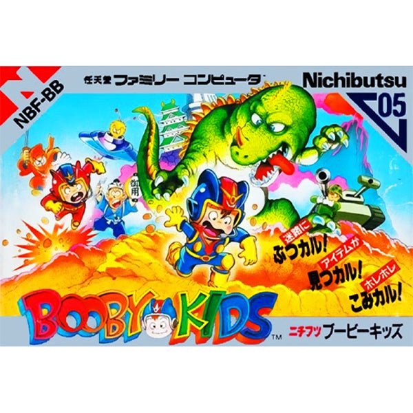 ブービーキッズ FC image 1