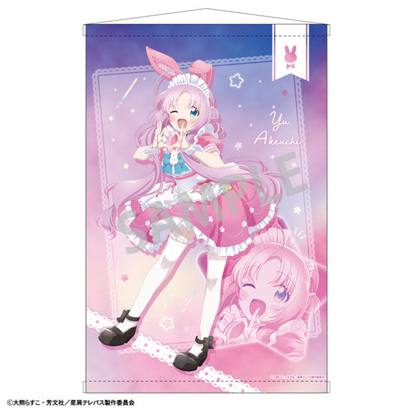 Hoshikuzu Telepath B2 Wall Scroll Yu Akeuchi Rabbit Maid