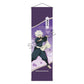 Hell's Paradise: Jigokuraku Mini Wall Scroll Gabimaru