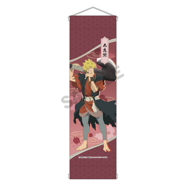 Hell's Paradise: Jigokuraku Mini Wall Scroll Aza Chobei, Decorative Tapestries, animota