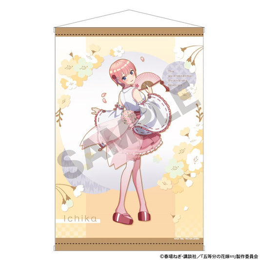 The Quintessential Quintuplets B2 Wall Scroll Ichika Nakano Cherry Blossom Shrine Maiden, Decorative Tapestries, animota