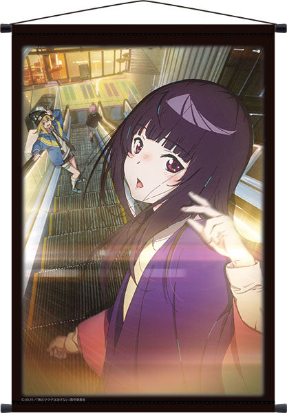 Jellyfish Can't Swim in the Night Wall Scroll Teaser Visual 2, Decorative Tapestries, animota