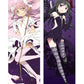 Puella Magi Madoka Magica Hugging Body Pillow Cover Ultimate Madoka & Devil Homura, Pillowcases & Shams, animota