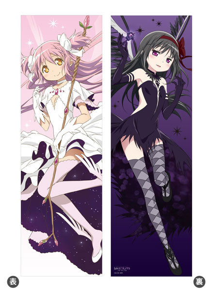 Puella Magi Madoka Magica Hugging Body Pillow Cover Ultimate Madoka & Devil Homura, Pillowcases & Shams, animota