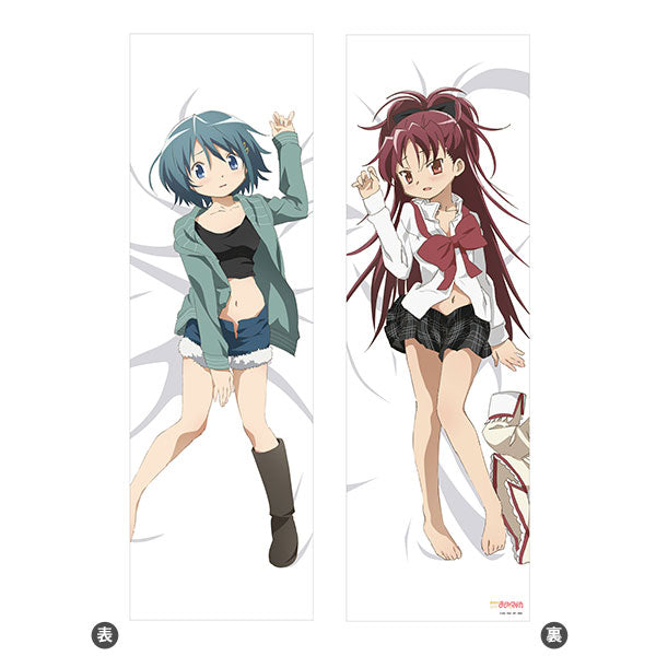 Puella Magi Madoka Magica Hugging Body Pillow Cover Sayaka Miki & Kyoko Sakura, Pillowcases & Shams, animota