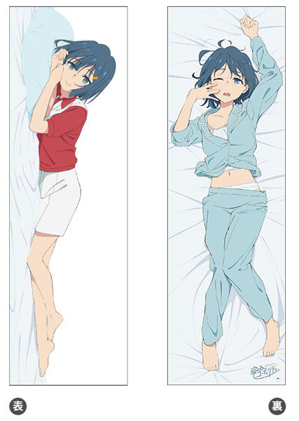 Sorairo Utility Hugging Body Pillow Cover Minami Aoba, Pillowcases & Shams, animota