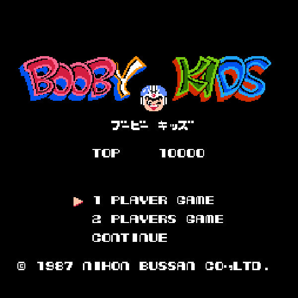 ブービーキッズ FC image 2